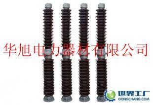 供應耐污盤行懸式與支柱瓷絕緣子 型號齊全，品質保障