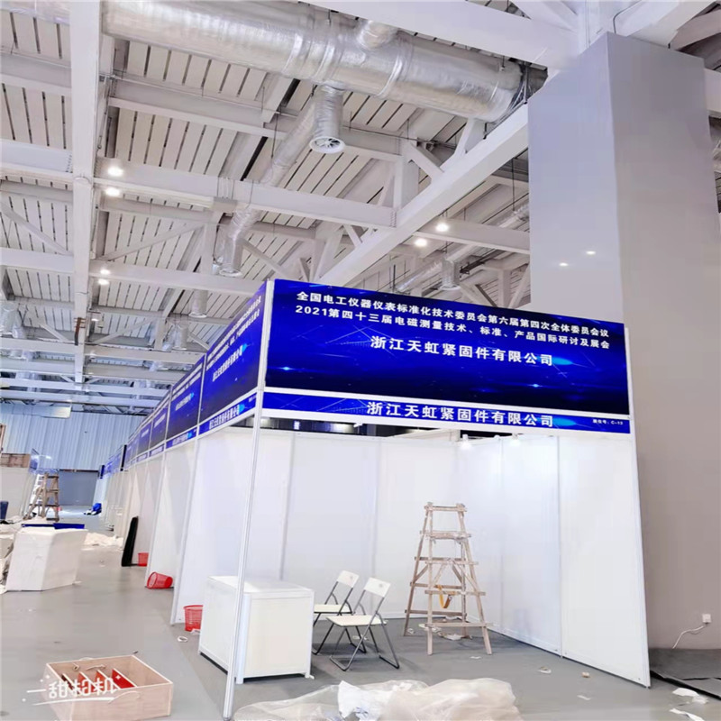 東莞高標(biāo)準(zhǔn)展位主場(chǎng)搭建與電工器材工廠直租服務(wù)解析